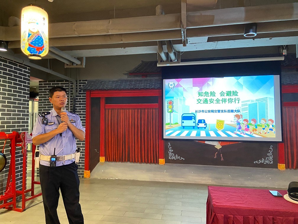 微信图片_20210723114958.jpg 微信图片_20210723114958.jpg