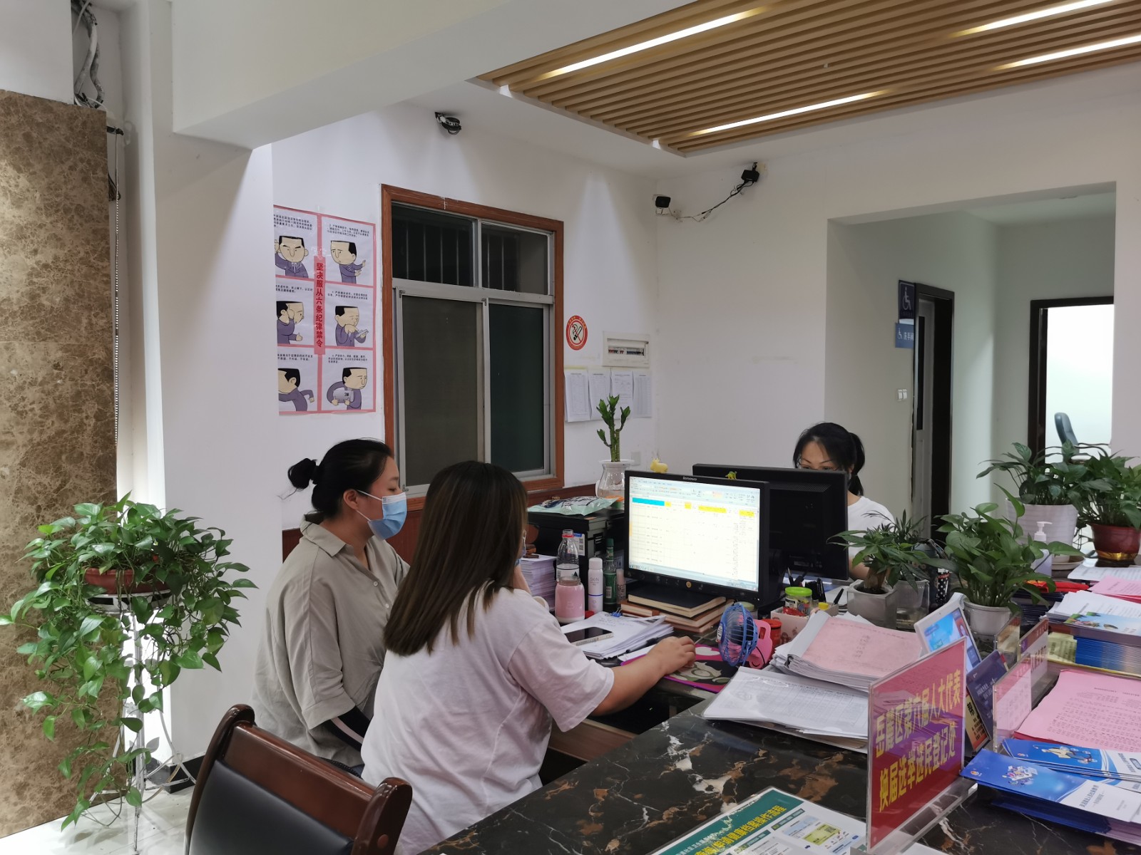 加班核查数据.jpg