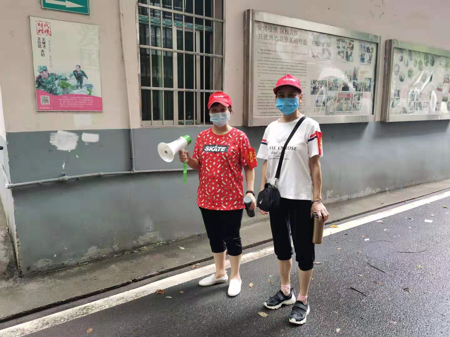 志愿者.jpg