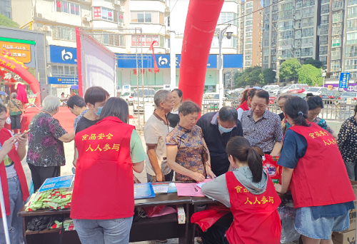 微信图片_20210918160416.png 微信图片_20210918160416.png