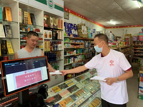 对食品经营门店进行指导宣传.jpg