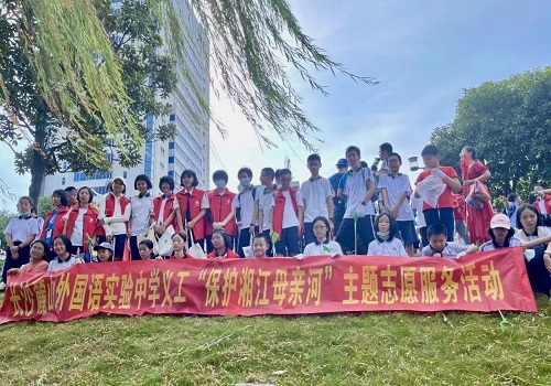 微信图片_20210922160649.jpg 微信图片_20210922160649.jpg