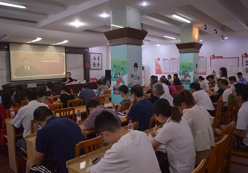 联点领导上党课 (1).JPG