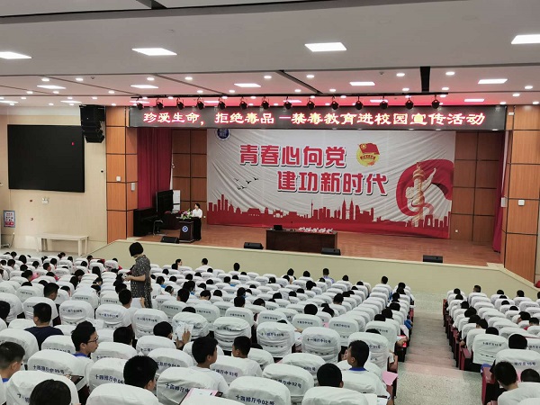 微信图片_20200629154200.jpg