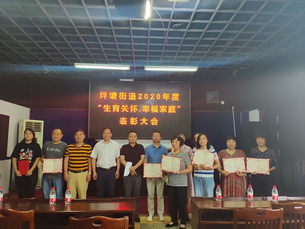 微信图片_20200609145147.jpg
