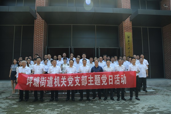 2微信图片_20200723135820.jpg