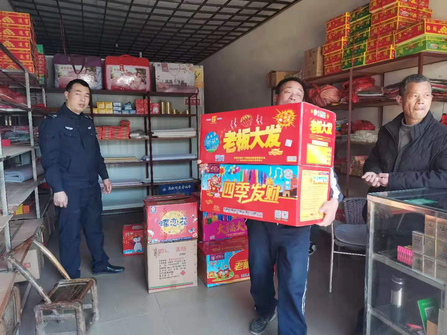 微信图片_20210114093323.jpg
