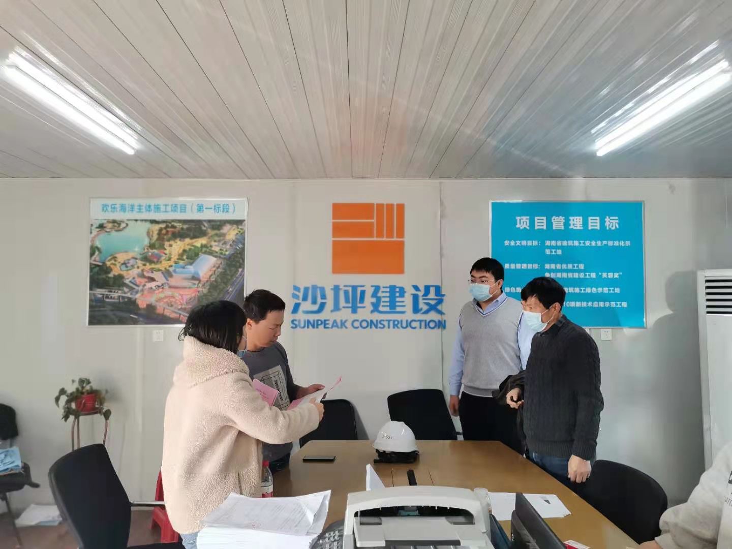 微信图片_20210115111635.jpg