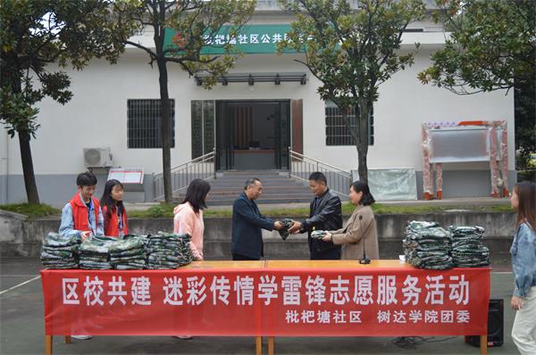 微信图片_20201021110935.jpg