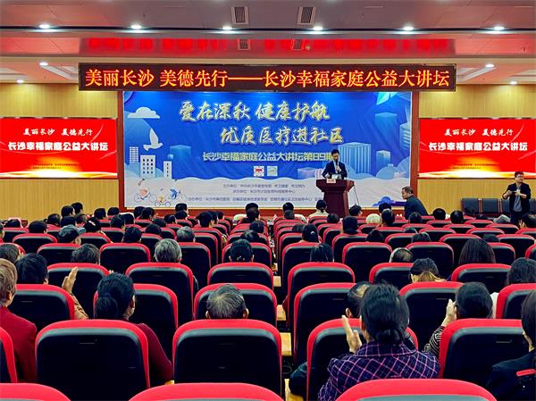 微信图片_20201028152039.jpg