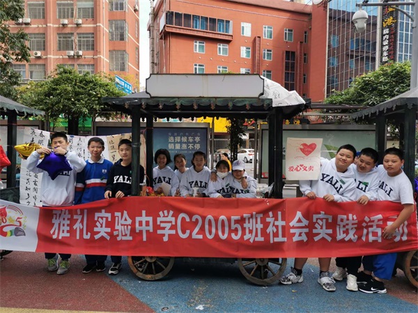 微信图片_20201028100309.jpg