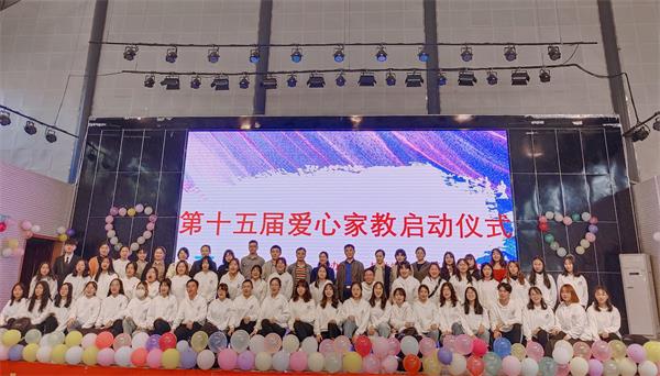 微信图片_20201113143502.jpg