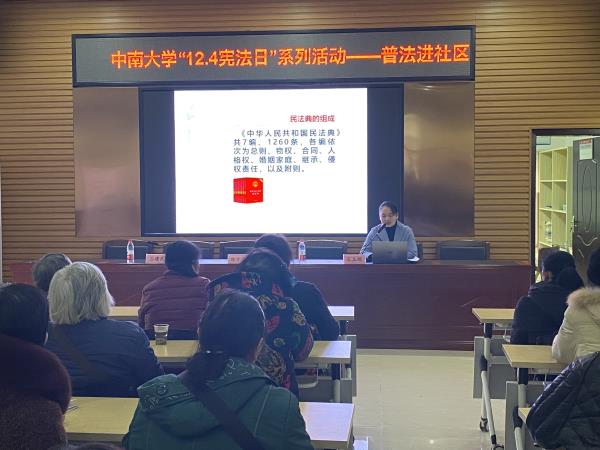 微信图片_20201207100700.jpg