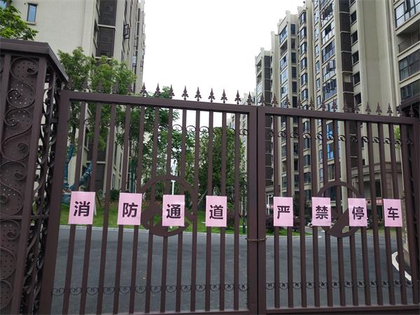 微信图片_20200511090514.jpg