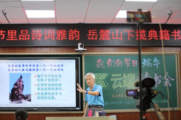 微信图片_20200623102512.jpg