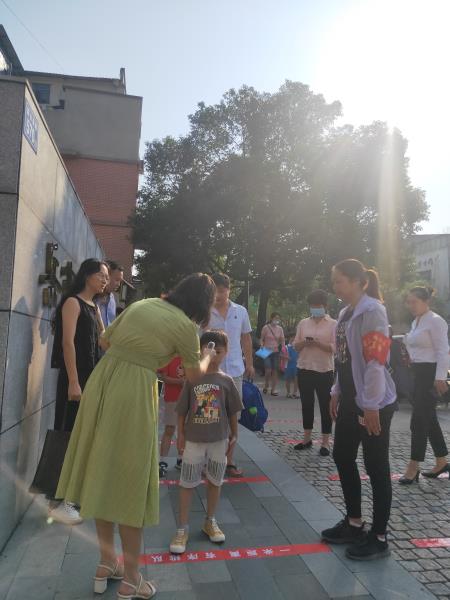 微信图片_20200828103957.jpg