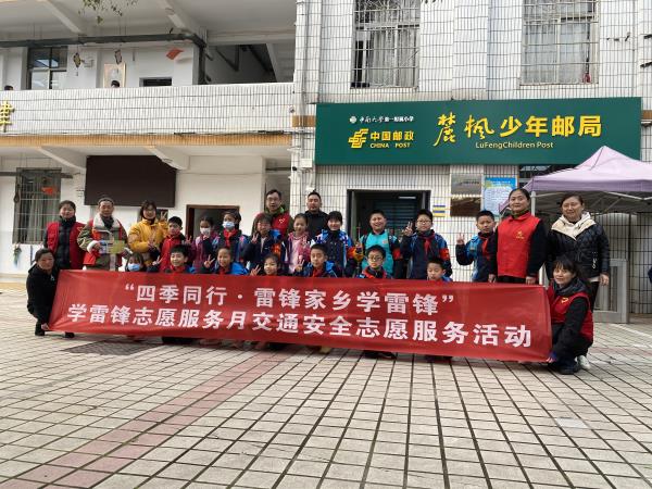 微信图片_20210303092909.jpg