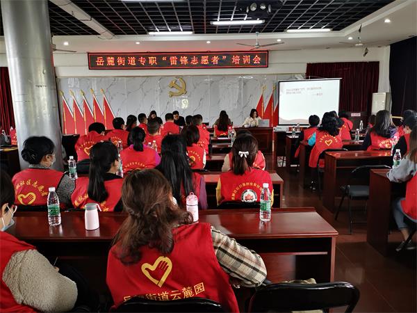 微信图片_20210412093447.jpg 微信图片_20210412093447.jpg