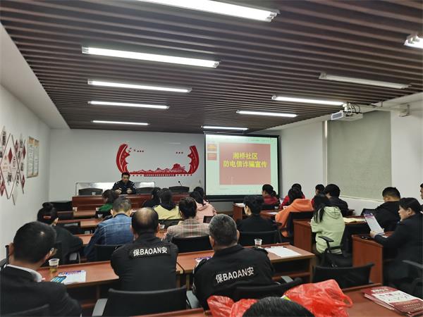 微信图片_20210423103623.jpg 微信图片_20210423103623.jpg