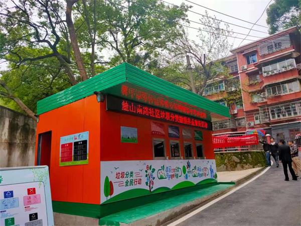 微信图片_20210425103927.jpg 微信图片_20210425103927.jpg