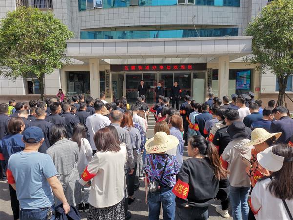 微信图片_20210430130339.jpg