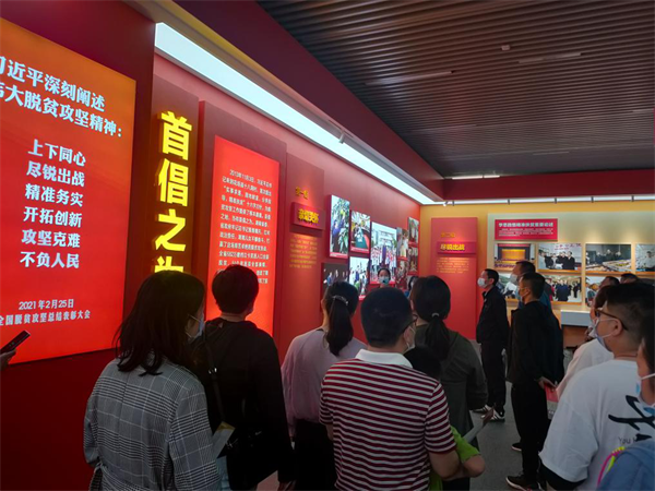 图片2.png