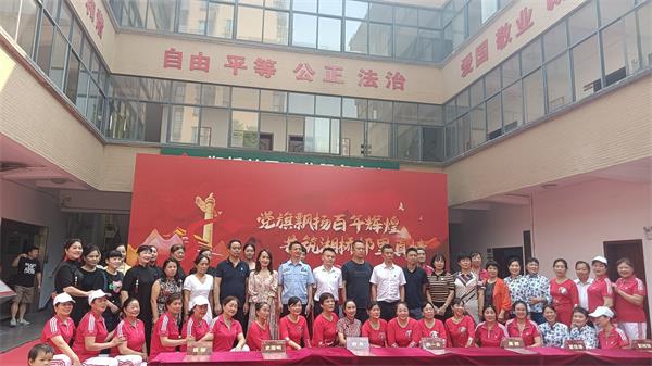 微信图片_20210928145343.jpg