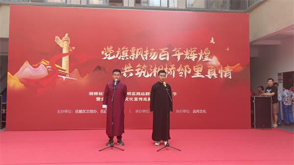 微信图片_20210928145337.jpg
