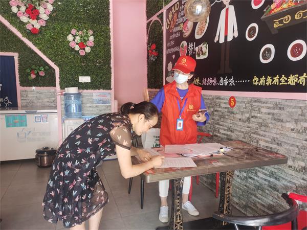 微信图片_20210918145416.jpg