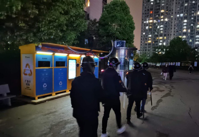 微信图片_20200521162927.jpg