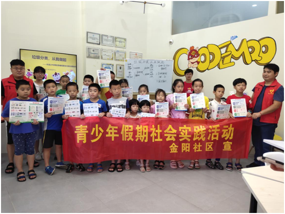 微信图片_20200804161216.png