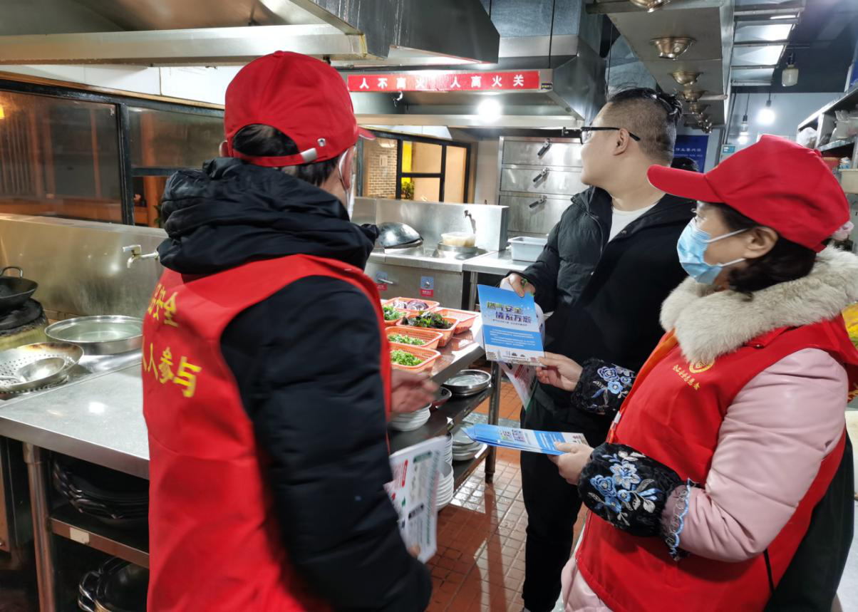 图片2.png
