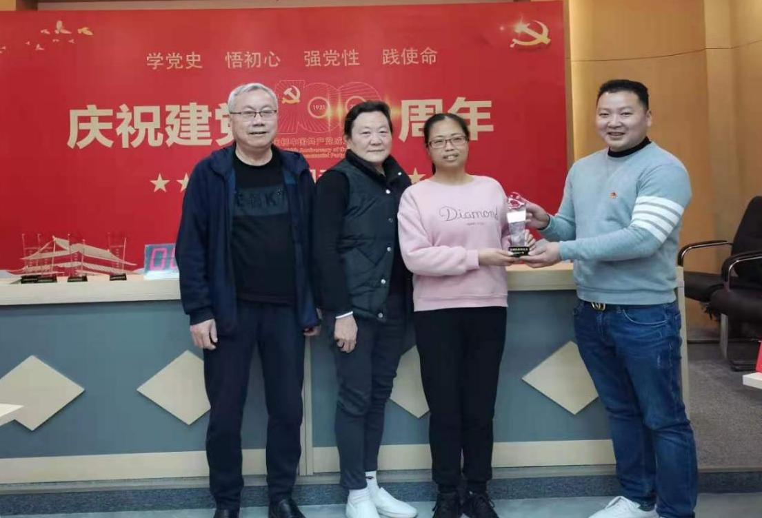 图片3.png 图片3.png