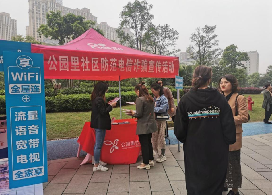 微信截图_20210428193433.png 微信截图_20210428193433.png