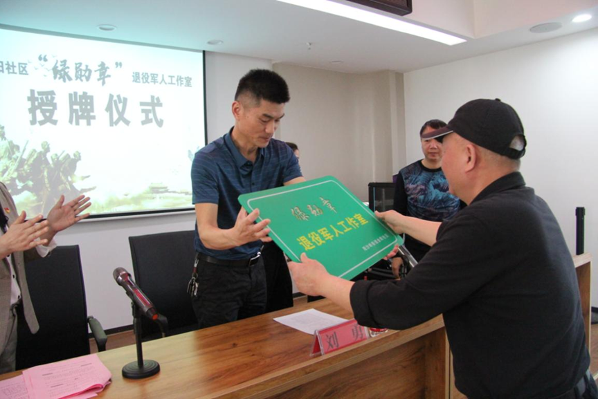 微信截图_20210430184125.png 微信截图_20210430184125.png