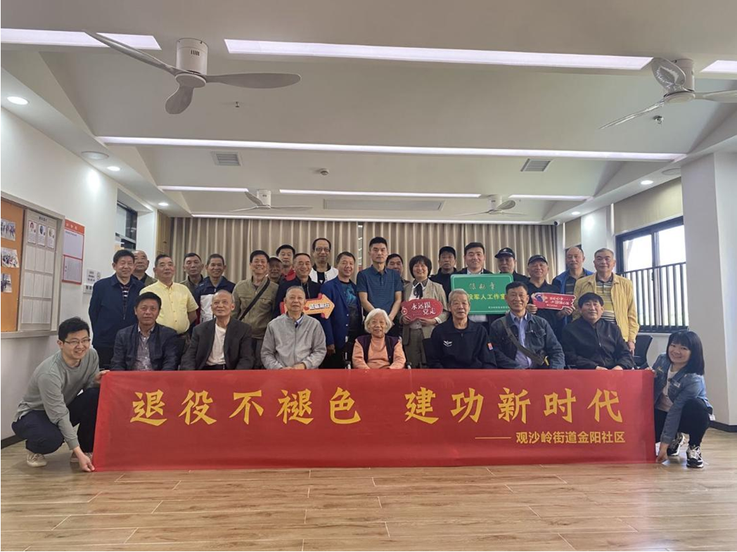 微信截图_20210430184453.png 微信截图_20210430184453.png