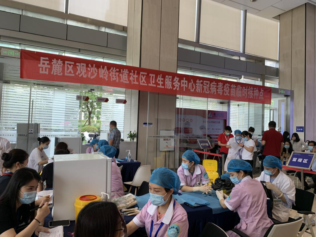 图片2.png 图片2.png