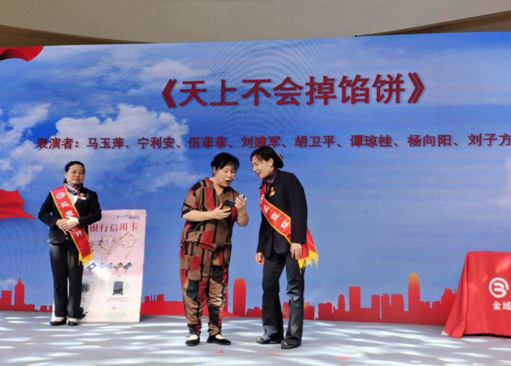 图片4.png 图片4.png