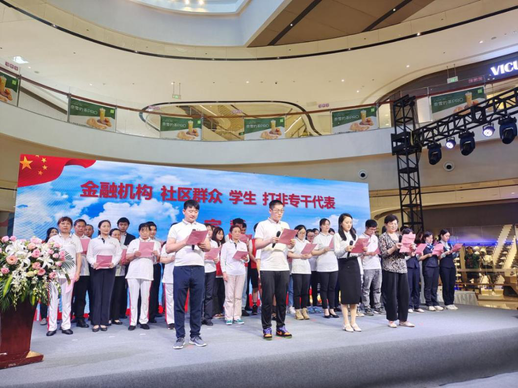 图片3.png 图片3.png