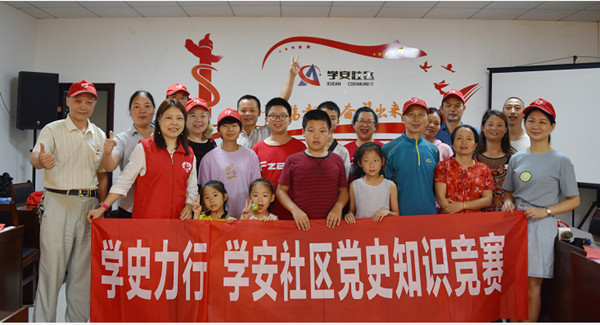 图片3.jpg