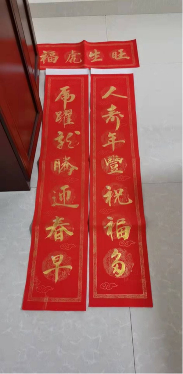 1643434520(1)_副本.jpg