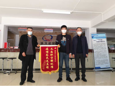 1585036779(1).jpg 1585036779(1).jpg