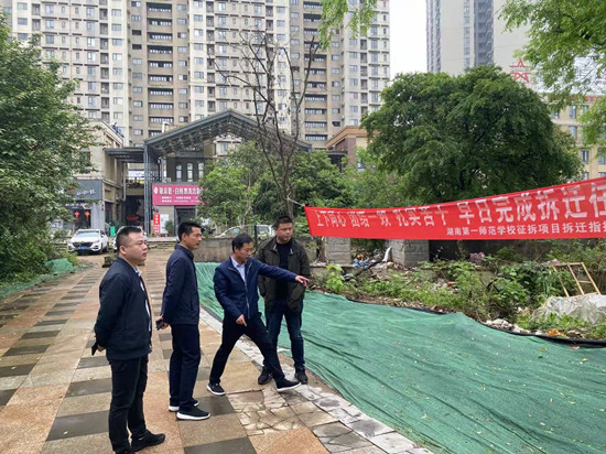 b151fc2a394f31c0041e49d42c92239_副本.jpg