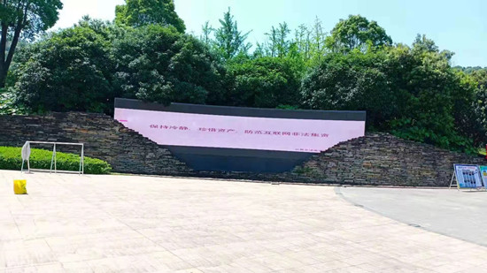 b41dc8dc7f4e1e3c10974ff247e5edd_副本.jpg