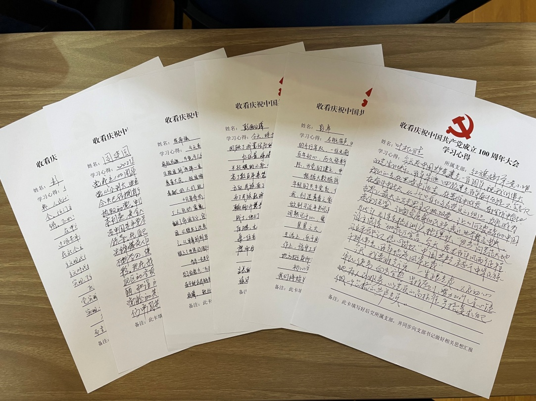 图片16666666.png