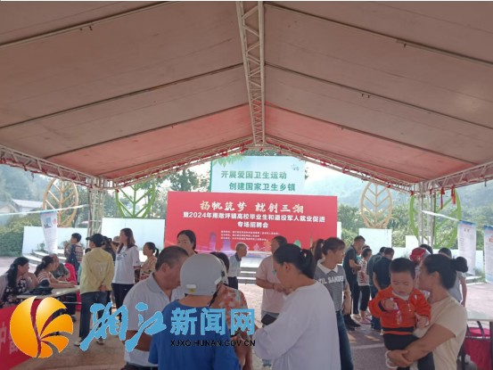 微信图片_20240927150032.jpg