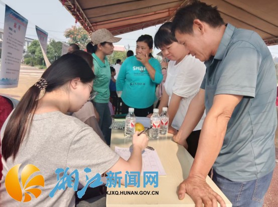 微信图片_20240927150028.jpg