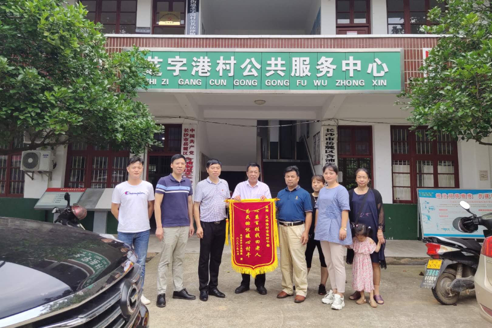 微信图片_20200629100204.jpg
