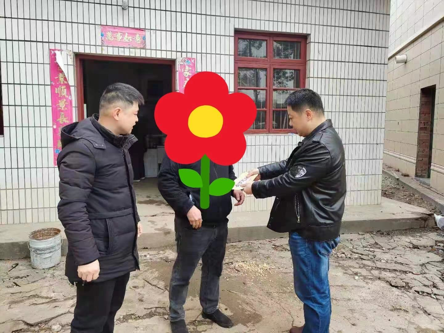 微信图片_20210202111706.png