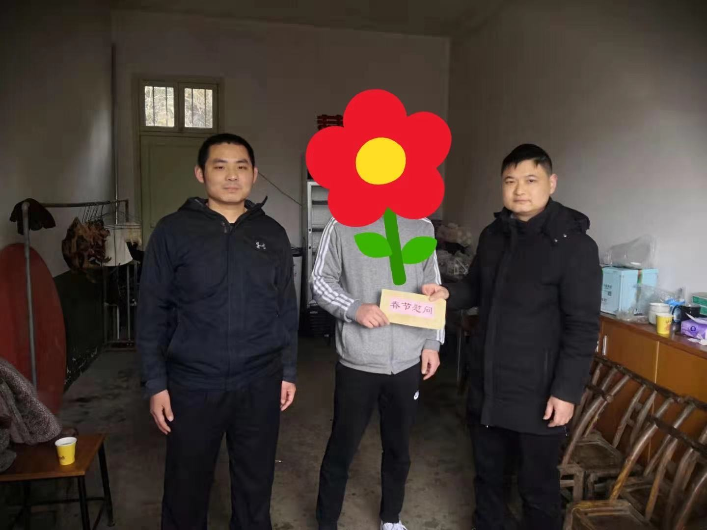 微信图片_20210202111713.png